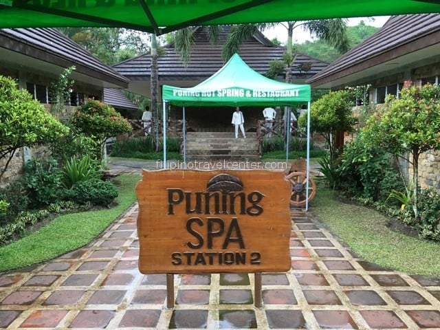 Puning Station 2 Puning Station 2